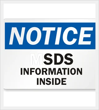 SDS_NOTICE
